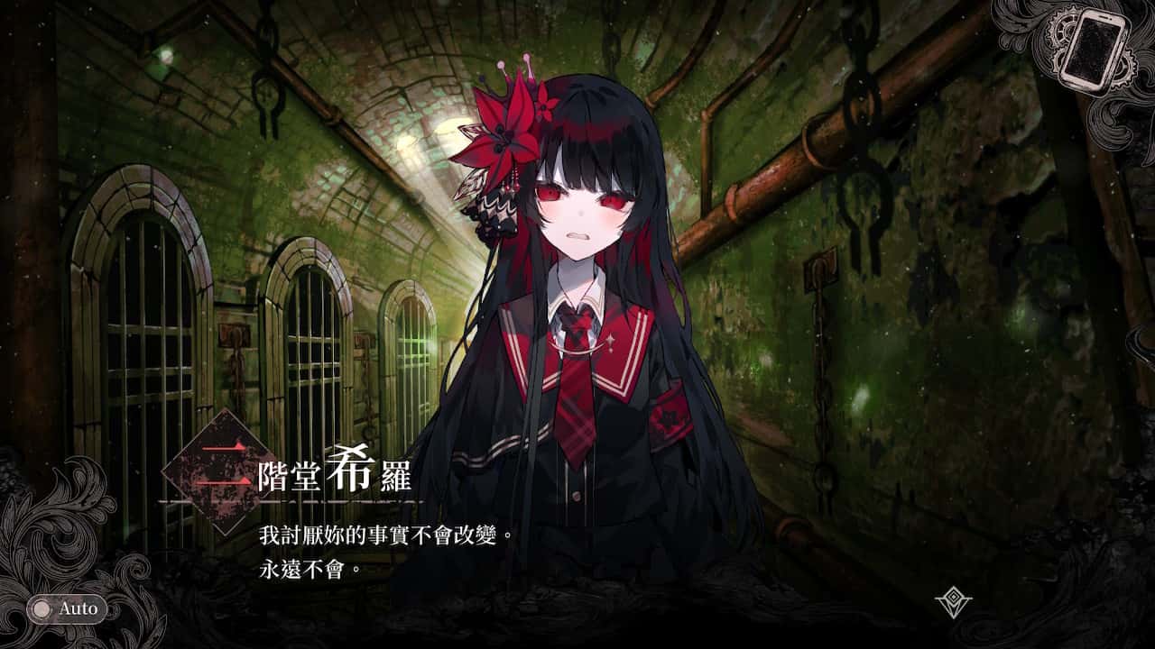 游戏画面5